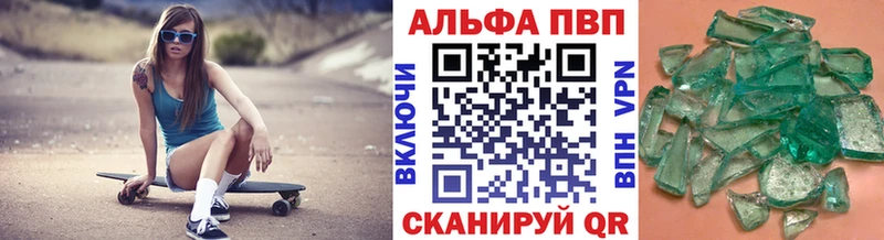 Хочу наркоту Бакал Героин МАРИХУАНА Меф мяу мяу ГАШ КОКАИН A PVP