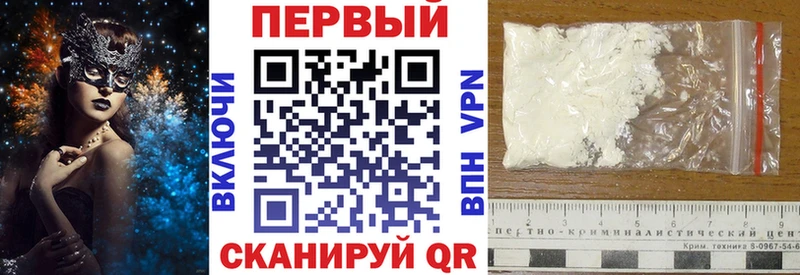 наркотики  Бакал  АМФ 98% 