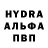 Канабис индика To spadaj.