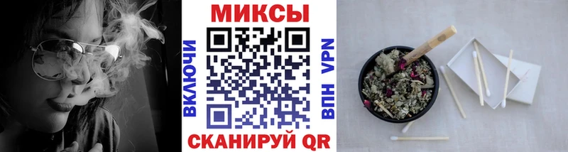 купить закладку Бакал БУТИРАТ оксибутират