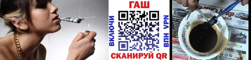 shop формула  Бакал  Гашиш гашик  MEGA ССЫЛКА 