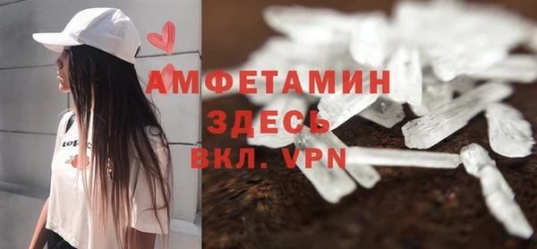 гидра Алзамай