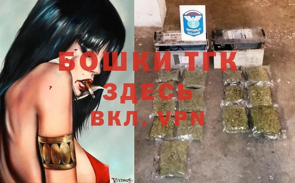 первитин Алексеевка