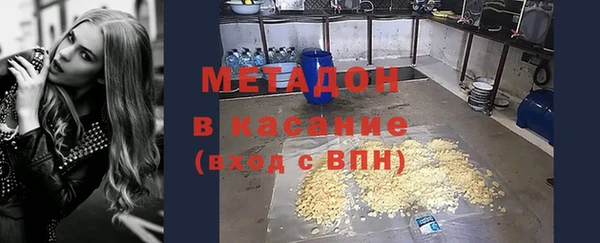 гидра Алзамай