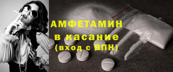 бутик Алексин