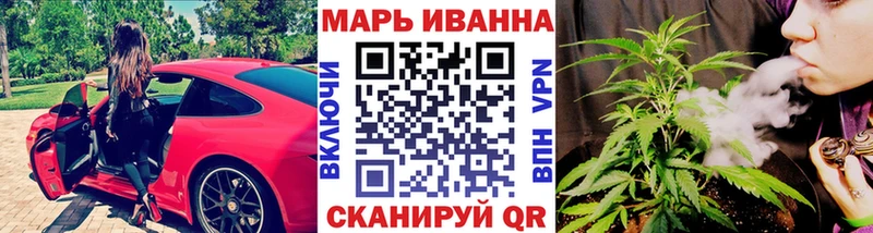 даркнет сайт  Бакал  Марихуана THC 21% 